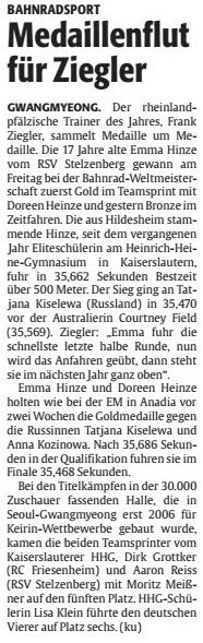 gcxEM 3yydTOpW5kmYoYldaAUkhtGIygR3vZSrXN1dY