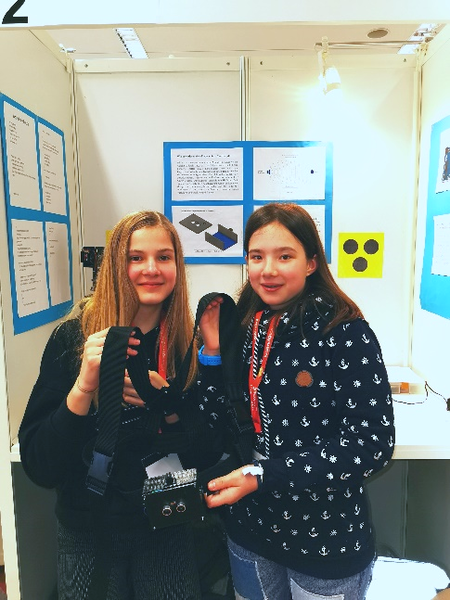 Jugend forscht und Schüler experimentieren Zwei Tickets für den Landeswettbewerb 5