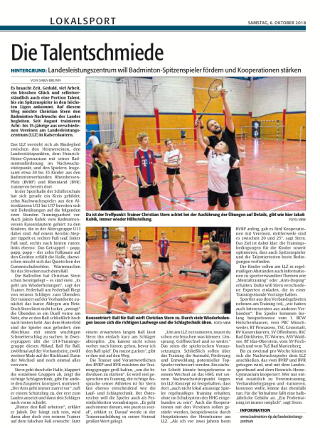 Landesleistungszentrum Badminton
